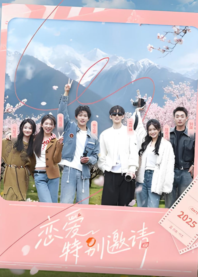 春原未来之夜袭村 TORG-005